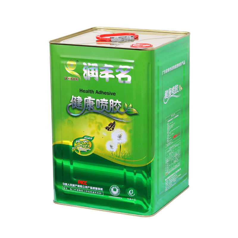 Sofa Spray Glue SBS Spray Adhesive untuk ikatan multiguna